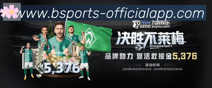 数据分析功能