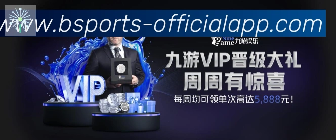 全球热力图